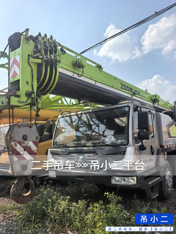 https://assets.gongji58.com/2026-07-14/i2gmk26i241783996213.jpg?watermark/1/image/a29kbzovL2dqZ2ovd2F0ZXJtYXJrL2RjLnBuZw/gravity/South/dx/0/dy/200/wst/2/ws/1|imageView2/0/w/1024/interlace/1